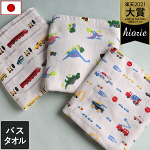 { y z K[[^I oX^I j̎q / 62×124cm ^I  RpNg z  xr[ q ۈ牀 ct Mtg 1