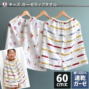 { LbY K[[ bv^I T[JX XC[c dԕ / qp ^I ^I ւ^I oX^I C C v[ XC~O LbY q j̎q ̎q Mtg