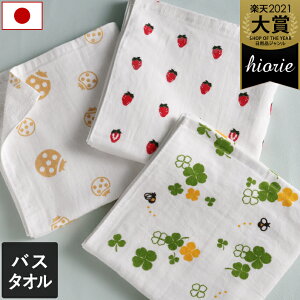 yő1500~OFFN[|z { y z K[[^I oX^I v` / 62×124cm ^I  RpNg z  xr[ q ۈ牀 ct Mtg 1