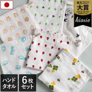 { y z K[[^I nh^I 6Zbg v` / 34×34cm ^I  [vt z  xr[ q ۈ牀 ct Mtg Zbg ܂Ƃߔ  SALE