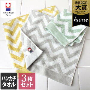 ^I nJ`^I 3Zbg X[ / 25×25cm {  nJ` ^I ^InJ` z k Mtg Zbg ܂Ƃߔ  SALE