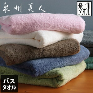 { y㎿z oX^I Bl / 60×120cm ^I  z  Mtg 1