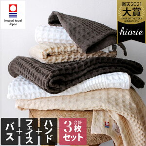 ^I yz oX+tFCX+nh v3FZbg bt / oX^I 60×125cm tFCX^I 34×80cm nh^I 34×35cm {  ^I  Mtg 