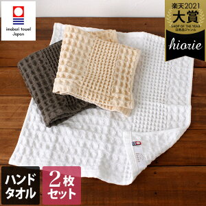 ^I yz nh^I 2FZbg bt / 34×35cm {  ^I ^InJ` nJ`^I  z  Mtg Zbg ܂Ƃߔ  SALE o[Q 