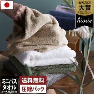 { zeX^C^I ~joX^I ykz ySALEz yV1ʎ / 50×100cm ^I  oX^I  z 1 SALE  fBAf