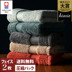 ^Iy㎿z tFCX^I 2FZbgykzzeY O Grand / 34×80cm {  ^I  z Zbg ܂Ƃߔ  |Cg SALE 