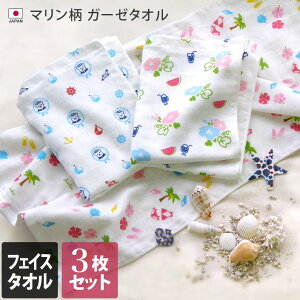 yő1500~OFFN[|z { y z K[[^I tFCX^I 3Zbg } / 34×86cm ^I  RpNg z  xr[ q ۈ牀 ct Mtg Zbg 