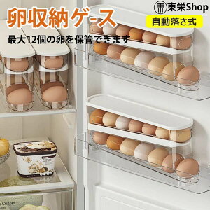  [{bNX [O  12 2iGbObN P[X ①ɗp  I[KiCU[ ܂ [P[X ȃXy[X fBXyT[gC Lb` ̗e o