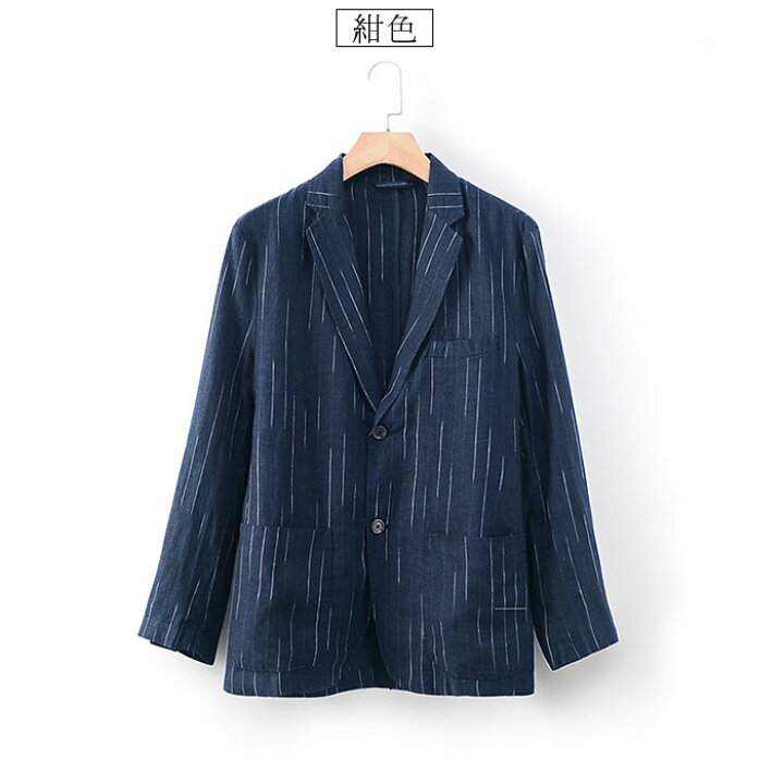 楽天市場】麻ジャケット メンズ 春夏用 テーラードジャケット サマー 
