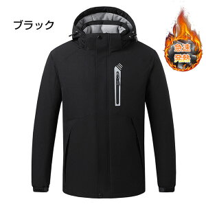 dMWPbg dMWPbg M q[^[WPbg 傫TCY q[^[ USBd ^ y N oCN ނ XL[ hEFA AEghA `bL \ hxXg 