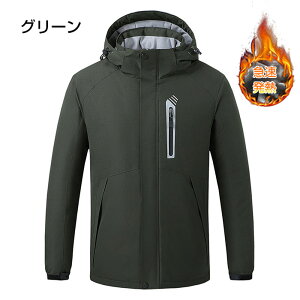 dMWPbg dMWPbg M q[^[WPbg 傫TCY q[^[ USBd ^ y N oCN ނ XL[ hEFA AEghA `bL \ hxXg 