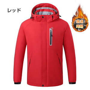 dMWPbg dMWPbg M q[^[WPbg 傫TCY q[^[ USBd ^ y N oCN ނ XL[ hEFA AEghA `bL \ hxXg 