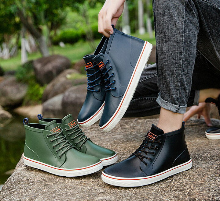 楽天市場 レインシューズ メンズ レインブーツ 完全防水 軽量 柔軟 ソフト スニーカー ショートブーツ ラバーシューズ 防滑 歩きやすい 滑り止め 柔らかい おしゃれ カジュアル 通気性 24 27cm 3色 ブラック ネイビー グリーン アウトドア 梅雨 雨の日 梅雨対策 晴雨兼用