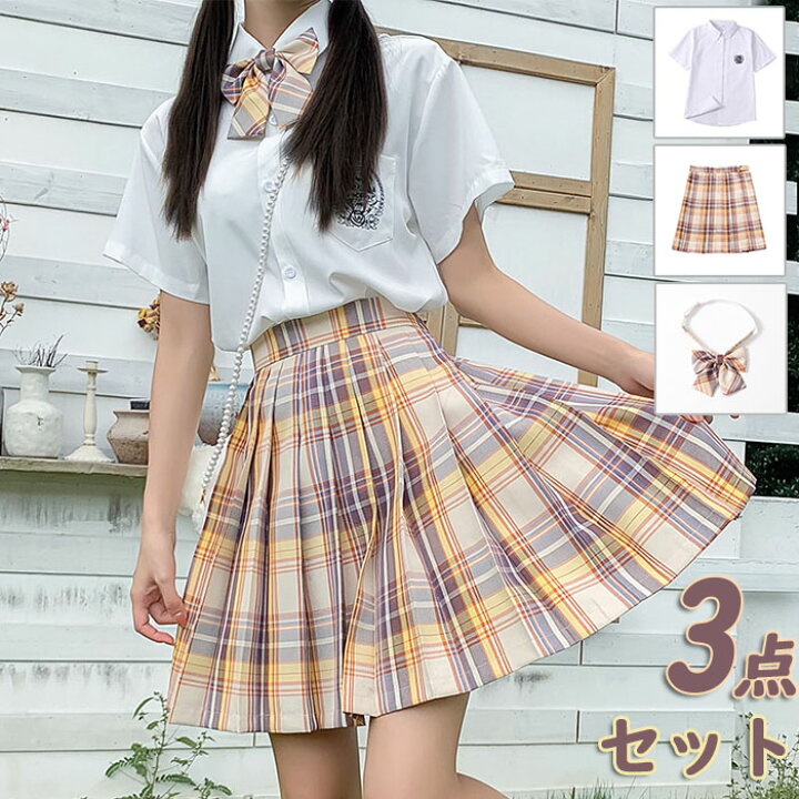 楽天市場】学生服 女子高生 女子制服 スクールシャツ 女子 半袖 
