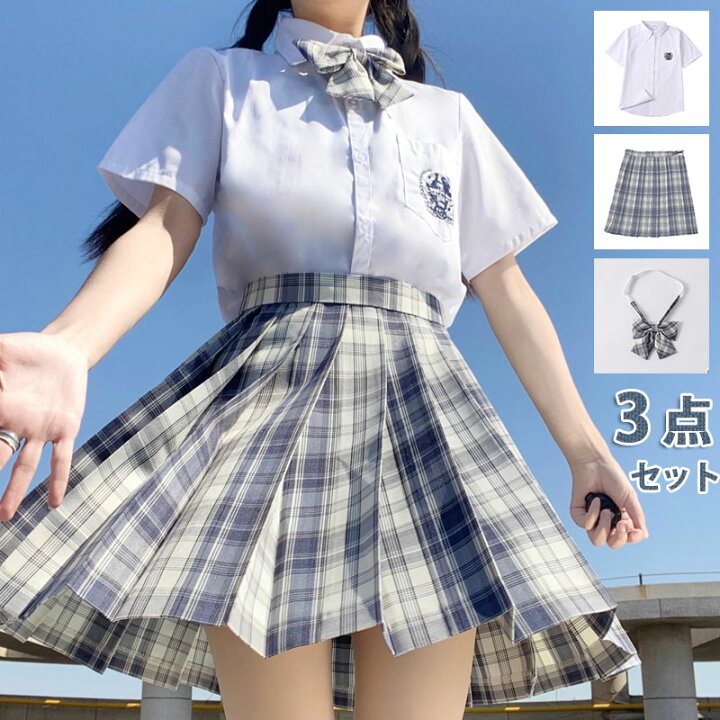 女子中学生  制服 