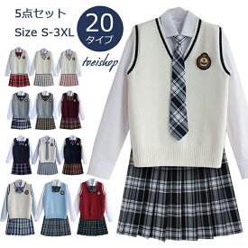 女子 高 ワンピース 型 ダサい学生服 ワンピース画像