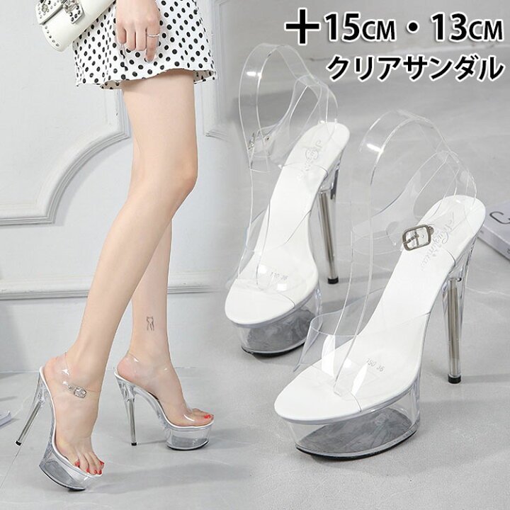 楽天市場】レディース クリアサンダル 13cm 15cm 厚底サンダル クリア 
