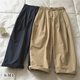 ワイドパンツ レディース ボトムス パンツ 長ズボン ロングパンツ ロング 美脚 脚長 ハイウエスト カーゴパンツ チノパンツ パンツ バギーパンツ ゆったり ワイド カジュアル 薄手2color 夏春秋 出掛ける 大きいサイズ S/M/L 送料無料