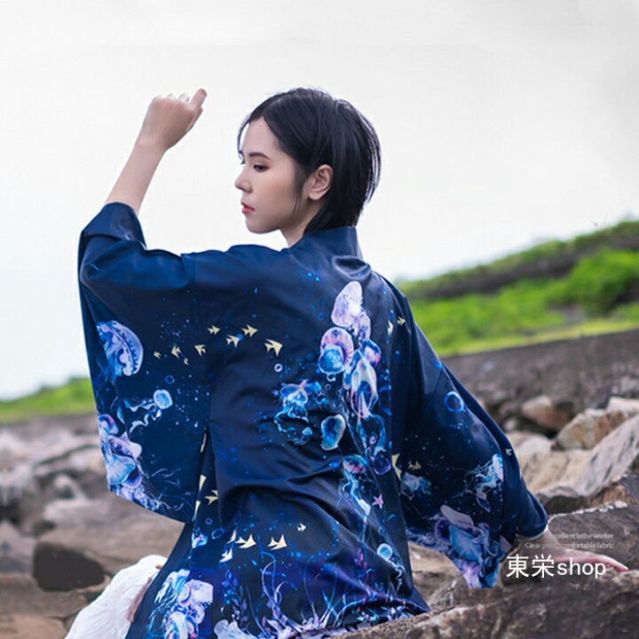 楽天市場 モダン 開襟シャツ 男女兼用 夏祭り 花火大会 浴衣 恋人 春夏秋 コスプレ 青春 くらげ 水母 うみ 青い メンズ レディース カジュアル 振袖 カーディガン 和式パーカー コート 浴衣 ゆったり パーカー プリント柄 日焼け止め服 冷房対策 花火大会 お祭り 東栄shop