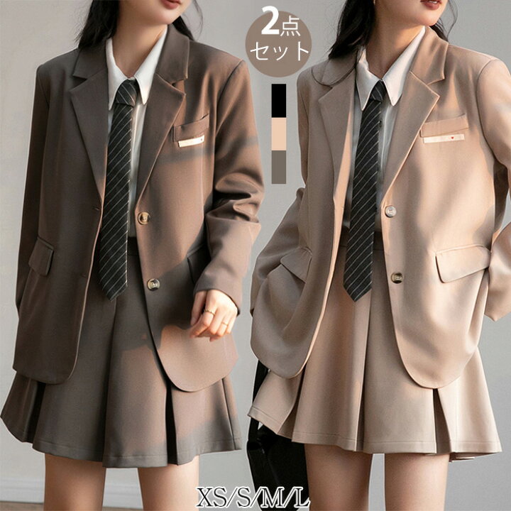 楽天市場】スカートスーツ レディース スクールファッション JK 制服  