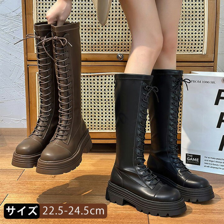 美品 日本製 黒 無味 ロングブーツ 24cm 上質レザー ジョッキーブーツ 24.5
