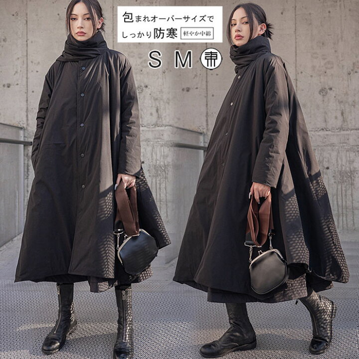 楽天市場】マフラー付中綿ロングコート レディース コート ロング丈 