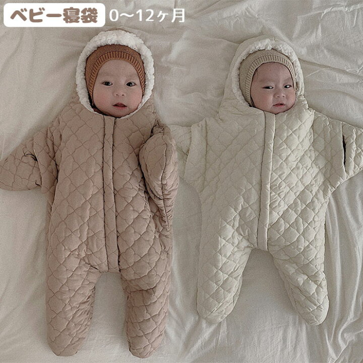 楽天市場】ベビー おくるみ ベビー寝袋 裏起毛 御包み 赤ちゃん 新生児 