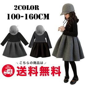 楽天市場 卒園式 子供服 シンプルワンピース女の子の通販