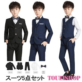 楽天市場 男の子 フォーマル ワンピース キッズファッション キッズ ベビー マタニティの通販