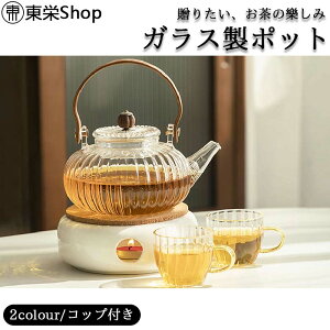 ϔMKX eB[|bg&180mlOX t EIibg VR  KX|bg ~jRbv  O[F J{`|bg KX}{ WsO g|bg t[ceB