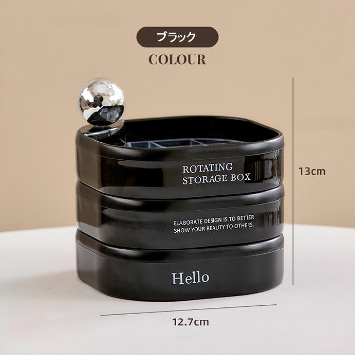 楽天市場】アクセサリーケース アクセサリー収納 ジュエリーケース 