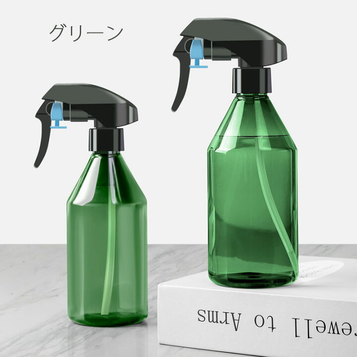 楽天市場】2本セット スプレーボトル アルコール対応 300ml トリガー 