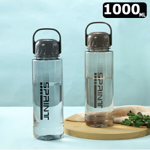 1l 水筒 軽いの人気商品 通販 価格比較 価格 Com