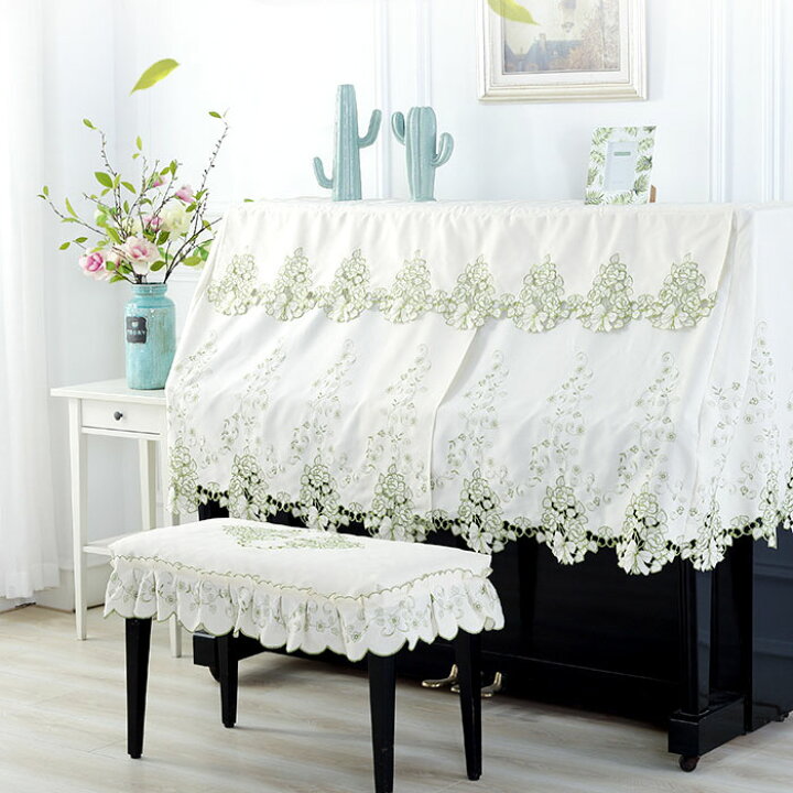 楽天市場】姫系 ピアノカバー イスカバー セット アップライト 直立型  