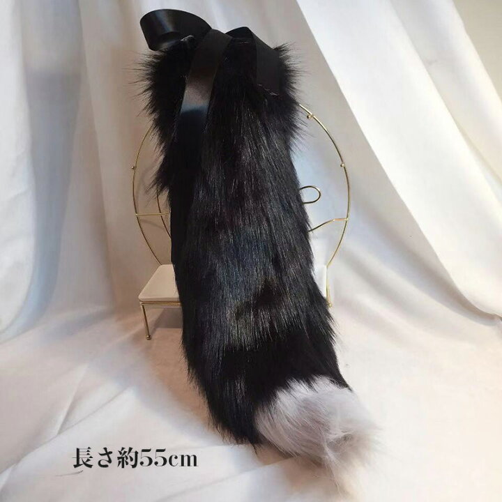 現品 けもみみしっぽセット オオカミ おおかみ耳とシッポのセット 狼 おおかみ 狼みみ コスプレ 仮装 変装 かわいい 人気 クリアストーン Shipsctc Org
