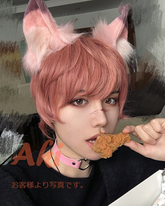 楽天市場 ハロウイン仮装 コスプレ道具 ギツネ 耳としっぽセット 狐の耳 狐耳カチューシャ きつね キツネ 尻尾 しっぽ Fox オオカミ耳 狼耳 オオカミ しっぽ 狐の尻尾 偽耳 偽しっぽ ピンク コスプレ アニマル動物 文化祭 学園祭 お遊戯 仮装 もふもふのしっぽ イベント