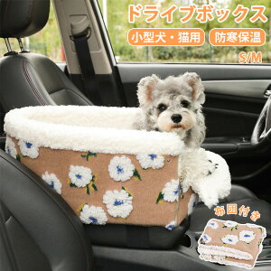 ybg{bNX ԍ hCu{bNX Ԗ͗l {An hۉ ԗpybgV[g  яoh~xg ^ ^ L ybgL[ Ђ| ȒP  hCuR 