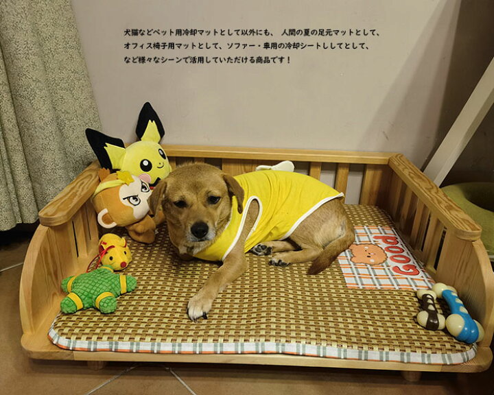 楽天市場 洗える ペットベッド 接触冷感 ペットベッド ひんやり 冷感 冷却 マット シート 室内 小型犬 中型犬 猫 犬 夏用 S M L ペットマット 冷感 通気 四季通用 藤編ペットベッド 暑さ対策 熱中症対策グッズ 水洗い 東栄shop