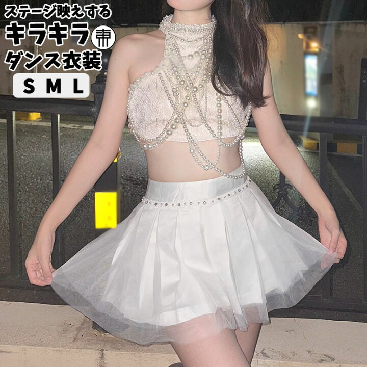 楽天市場】2点セット ダンス衣装 セットアップ レディース ヒップ  