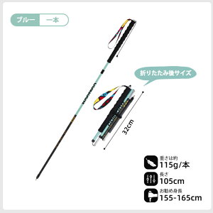 yIȈ{zgbLO|[ ܂肽 J[{ y I^ 1{ EH[LO|[ gCjOp|[ oR XgbN ܂ S j p җp 