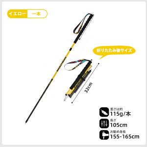 yIȈ{zgbLO|[ ܂肽 J[{ y I^ 1{ EH[LO|[ gCjOp|[ oR XgbN ܂ S j p җp 