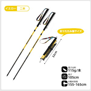 Ԍ|Cg10{IIyIȓ{ZbgzgbLO|[ ܂肽 J[{ y I^ 2{Zbg EH[LO|[ gCjOp|[ oR XgbN 