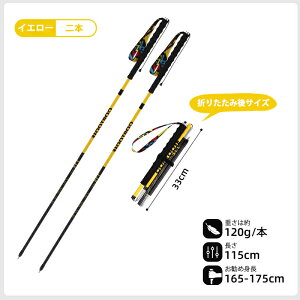 yIȓ{ZbgzgbLO|[ ܂肽 J[{ y I^ 2{Zbg EH[LO|[ gCjOp|[ oR XgbN ܂ S j p 