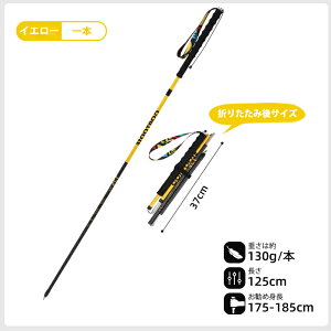 yIȈ{zgbLO|[ ܂肽 J[{ y I^ 1{ EH[LO|[ gCjOp|[ oR XgbN ܂ S j p җp 