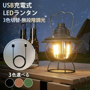 ^ led [d g 3Fؑ(dFEFEF ) iK Lv ^ oCobe[@\ drcʃCWP[^t AEghA ً} d h oR ނ 