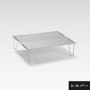 AEghA~j܂݃e[u RpNg y A~ Lve[u [e[u [e[u o[xL[ nCLO AEghAp A~e[u sNjbN Lv 