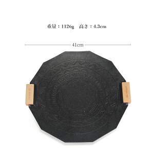 }`Oh }`Ohp ی^ tCp IH KXR  Y Oh a41cm o[xL[ \Lv AEghA oR y