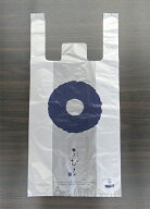 レジ袋（大）