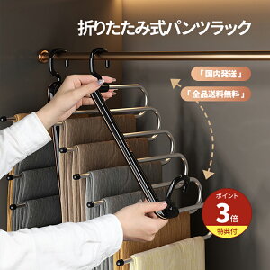 撅50l1,000~OFFN[| XbNXnK[ pcnK[ Y{nK[ cZ^ ȃXy[X N[[bg[ ~ 藎ɂ ^h~ @\ ߗރnK[ zC