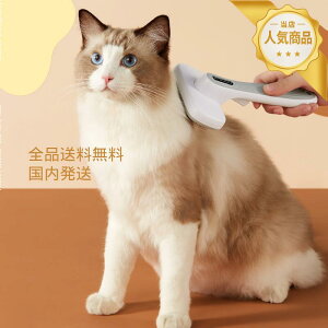 �労�ӍՊ��I�|�C���g5�{������N�[�|�����{�� �ы� �����ё΍� �y�b�g�u���V �L�u���V ���u���V �X���b�J�[�u���V �����ю�� �{�^�������^�b�`�Ŕ����ъȒP���� �Z�� ���� ���p�u���V �L